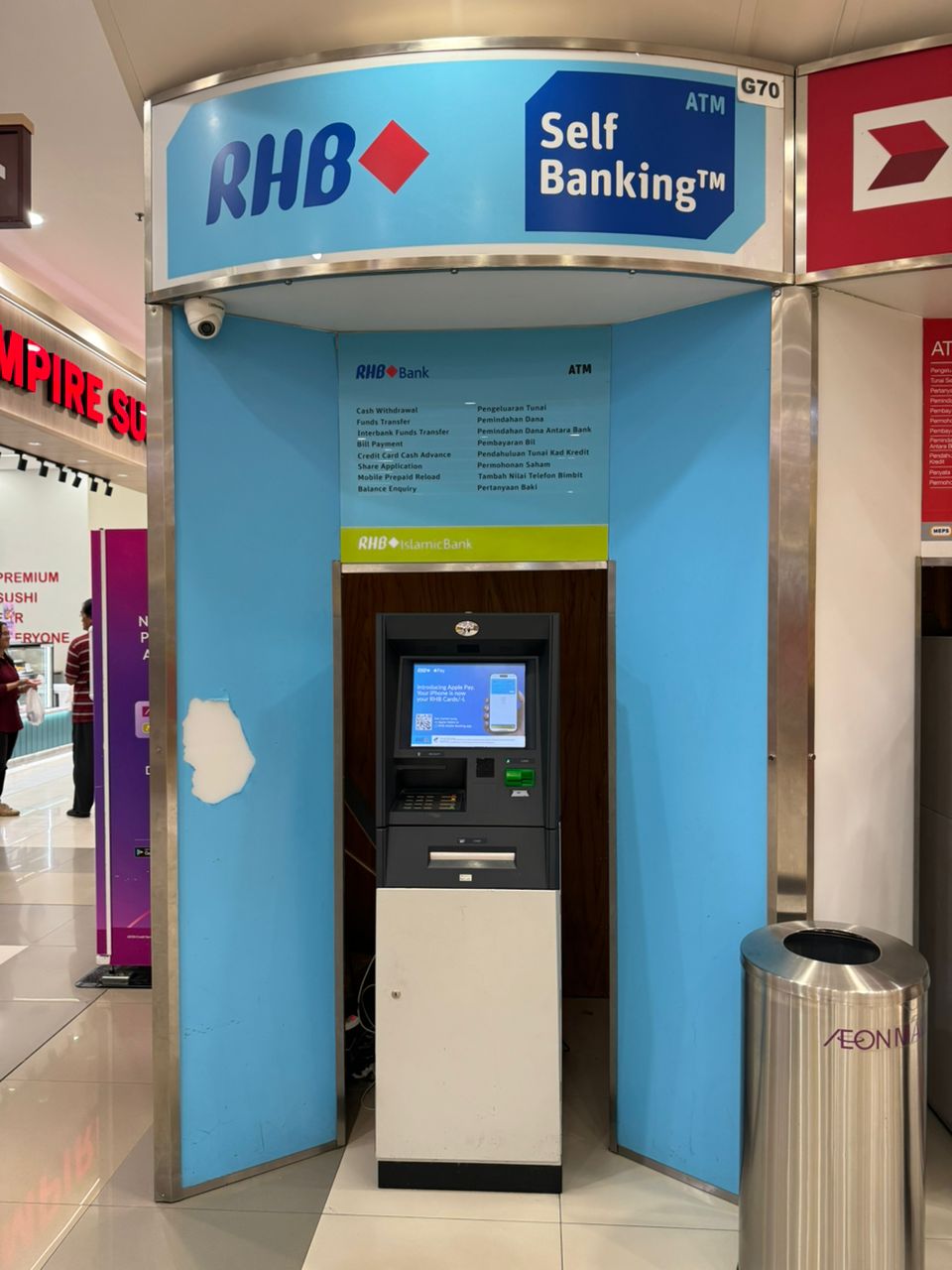 RHB ATM