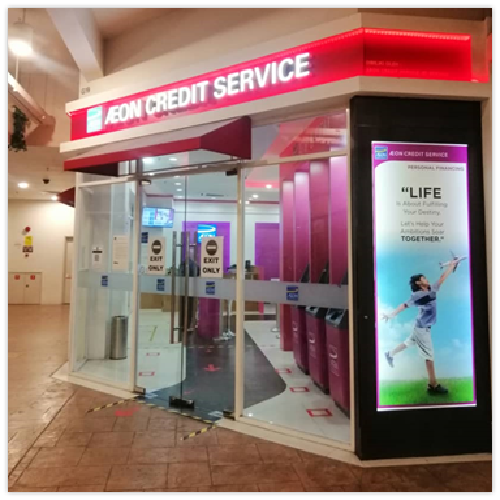 AEON CREDIT SERVICE