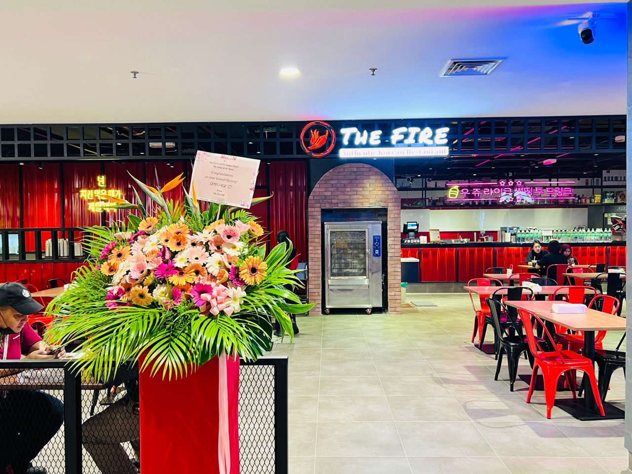 THE FIRE AUTHENTIC KOREAN RESTAURANT