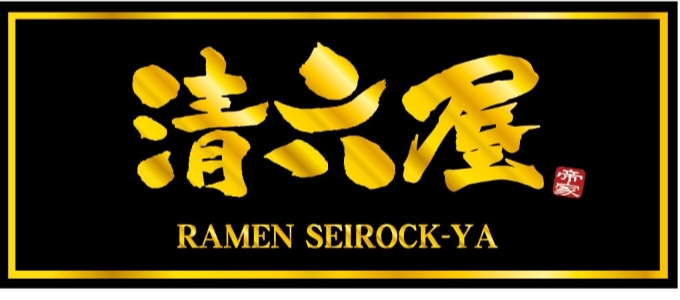 RAMEN SEIROCK-YA