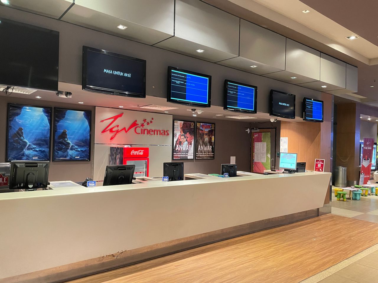 TGV CINEMAS