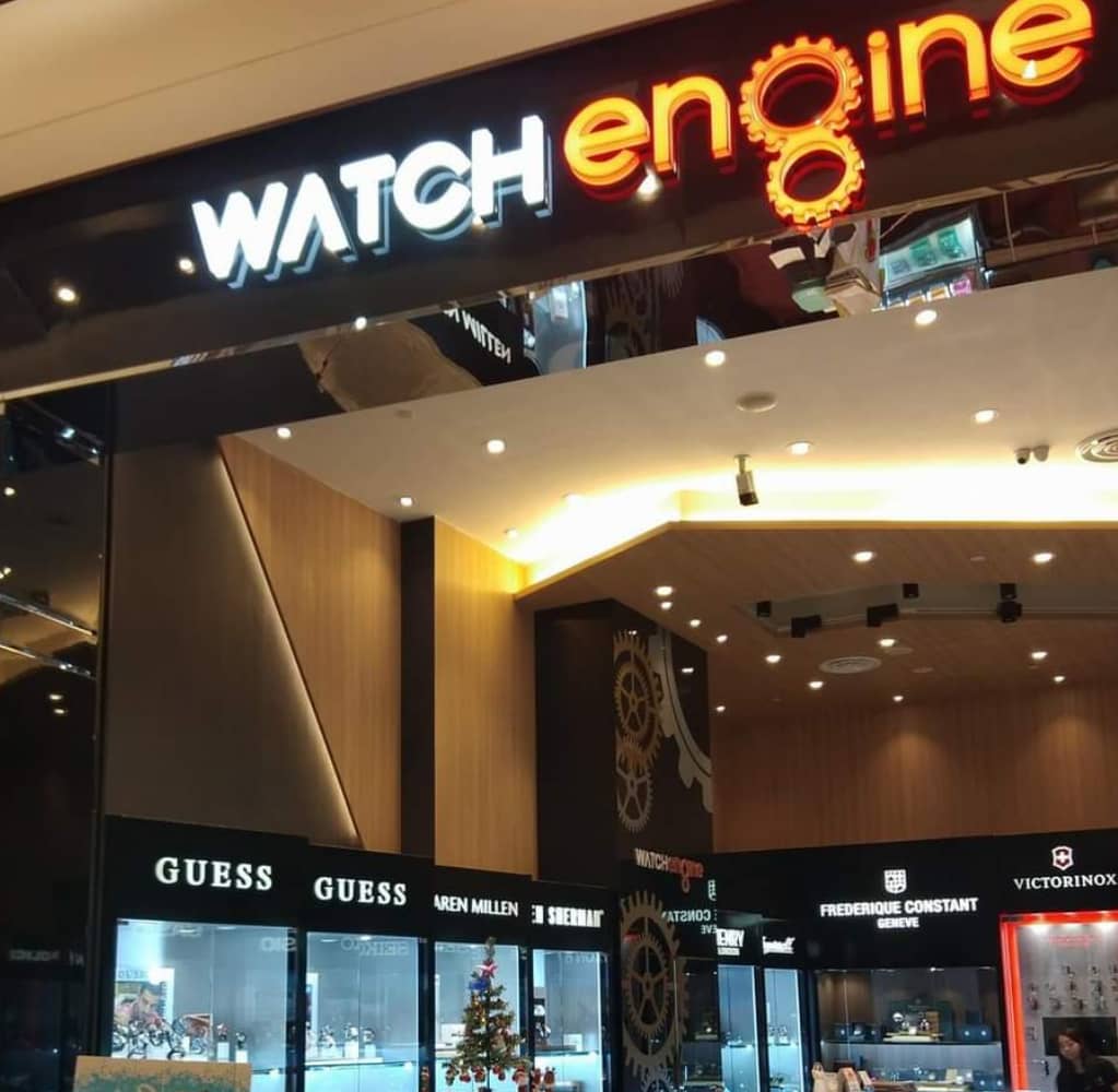 Watch Engine