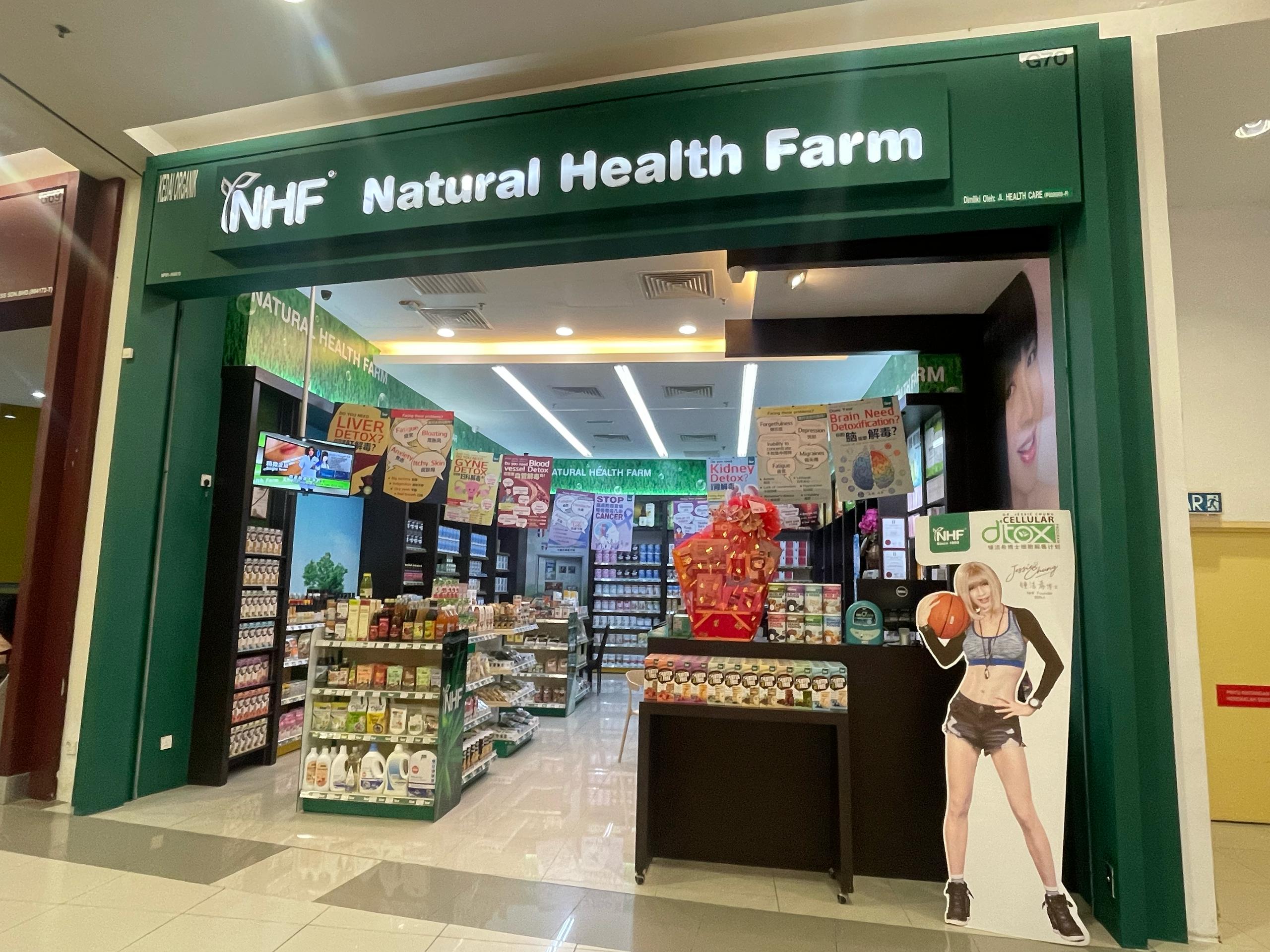 NATURAL HEALTH FARM