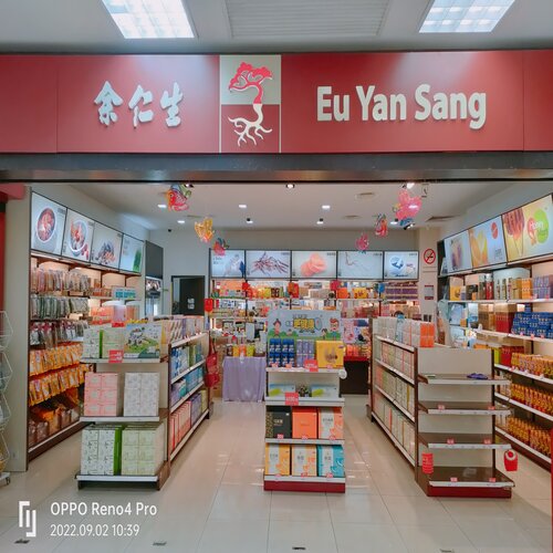 Eu Yan Sang (1959) Sdn Bhd
