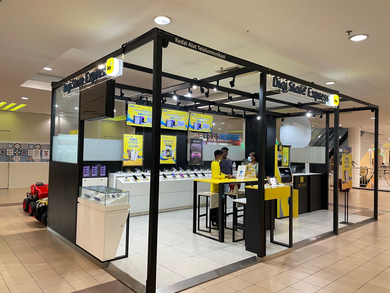 DIGI STORE EXPRESS