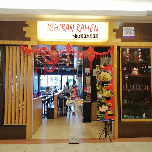 ICHIBAN RAMEN