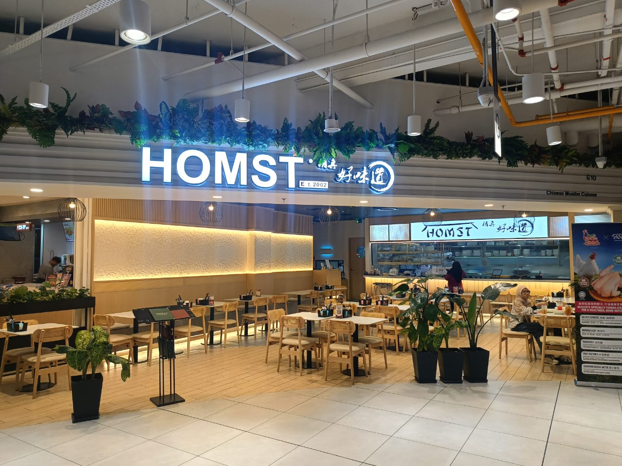HOMST