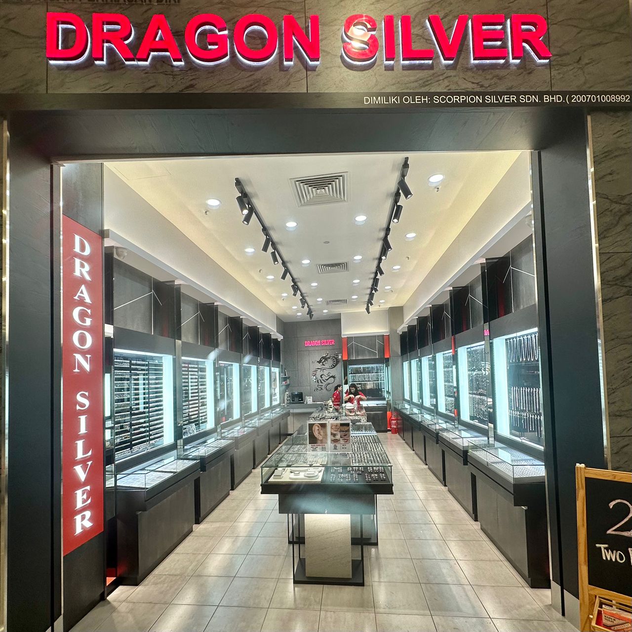DRAGON SILVER