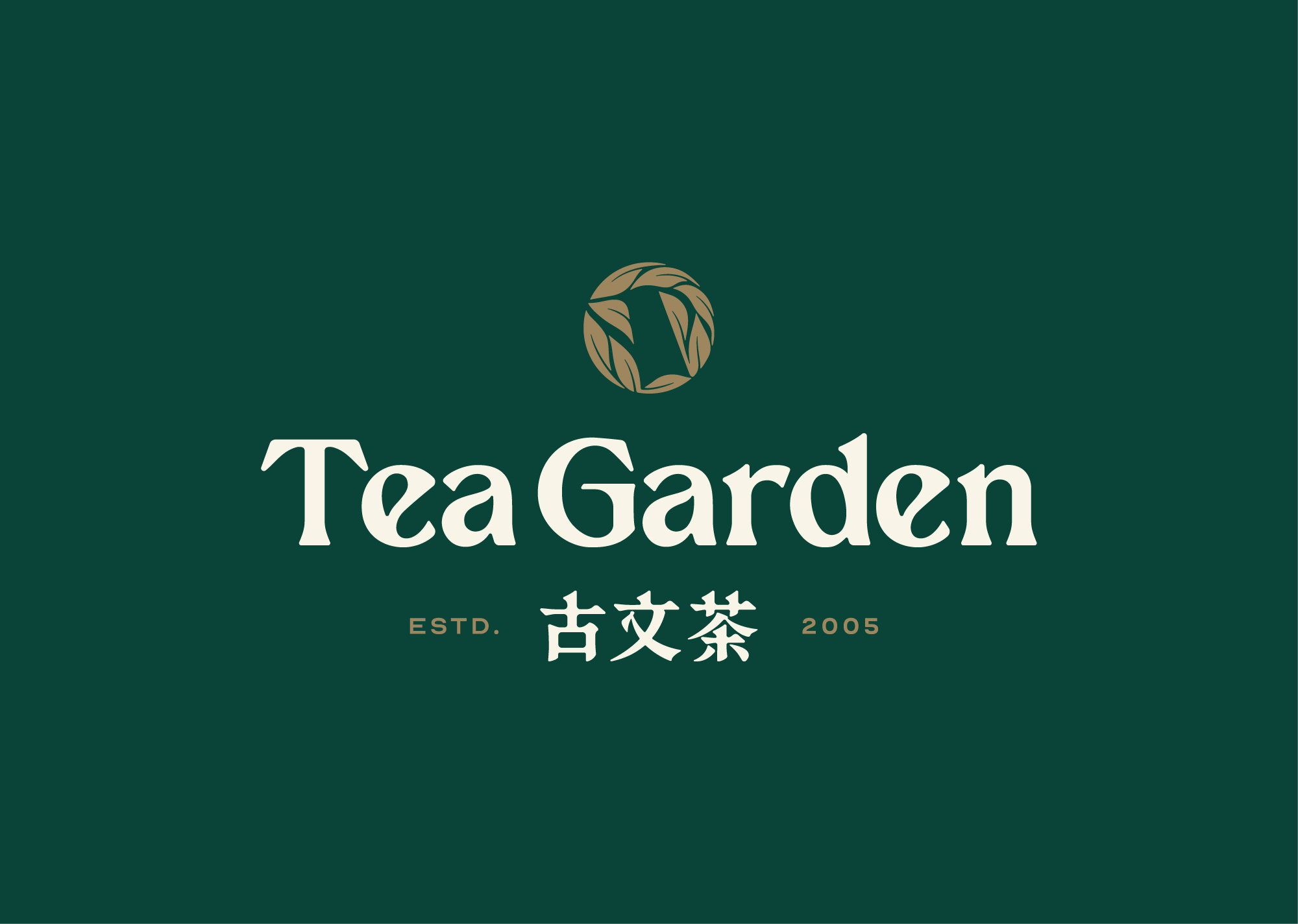 Tea Garden