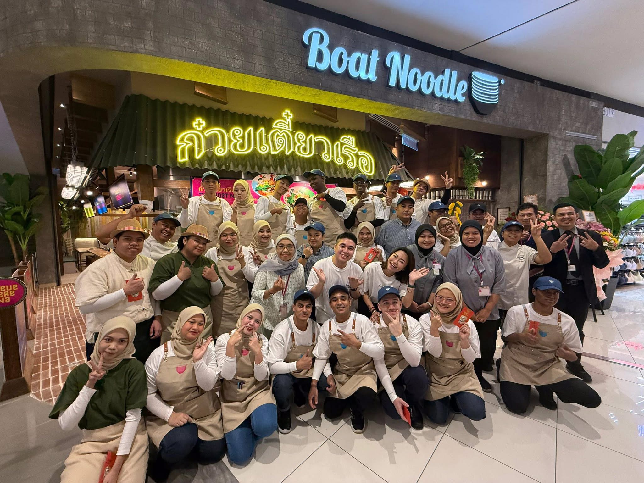 BOAT NOODLE