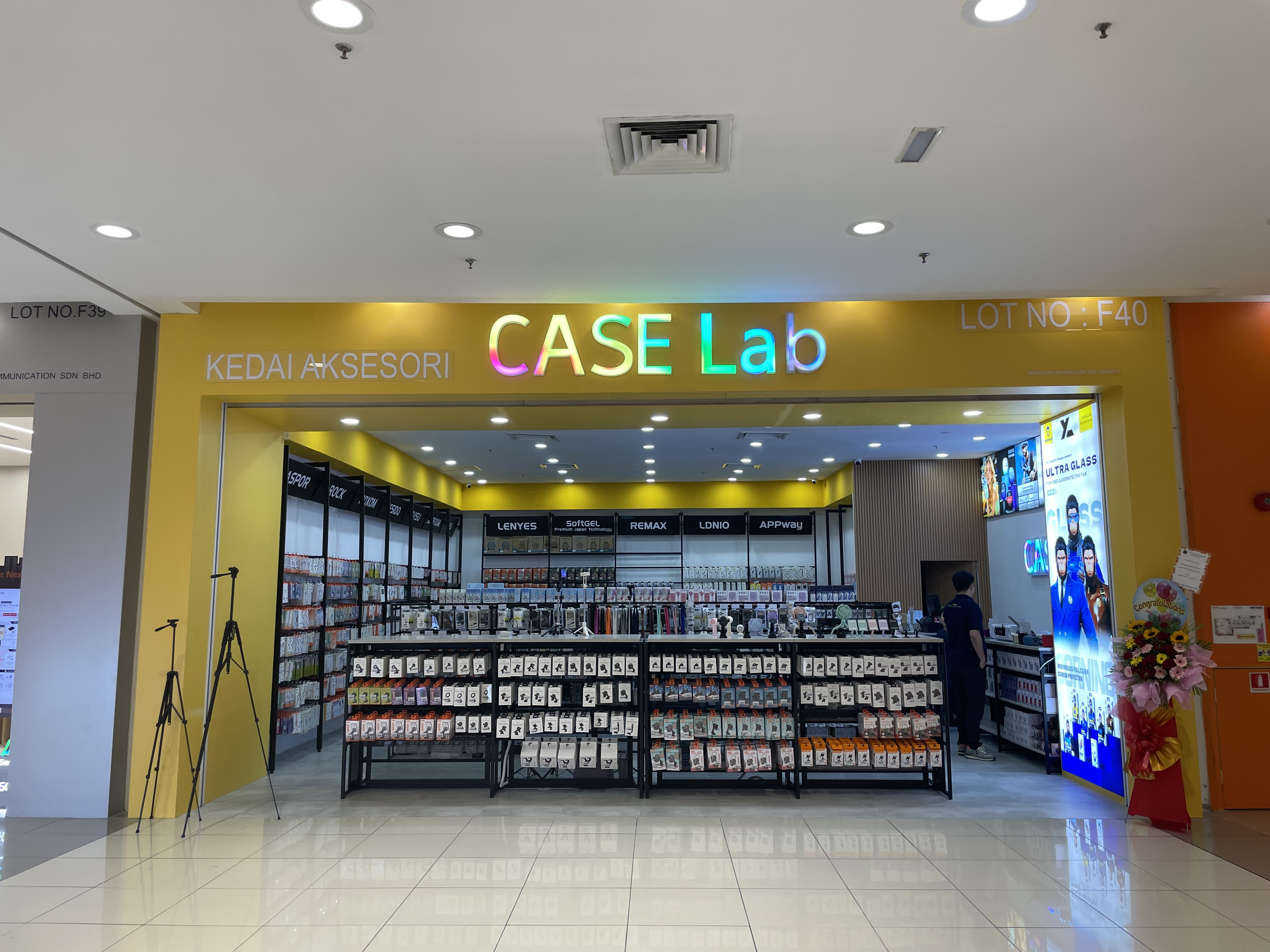 CASE Lab