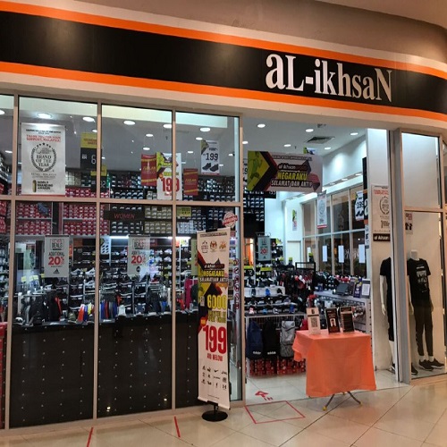 Al-IKHSAN