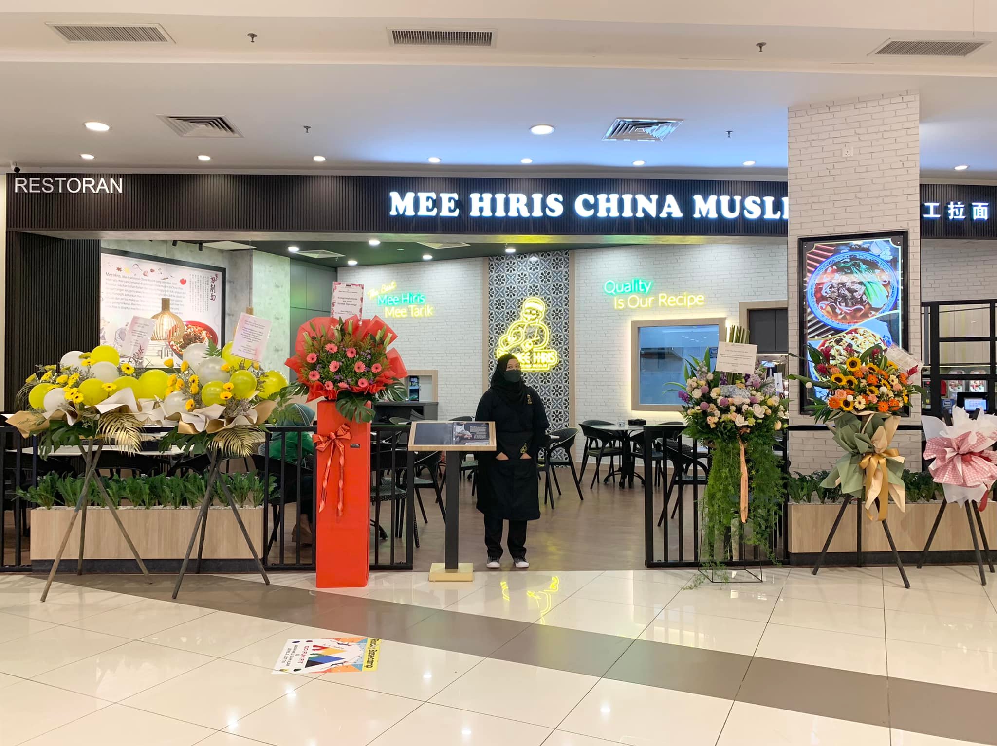 MEE HIRIS CHINA MUSLIM