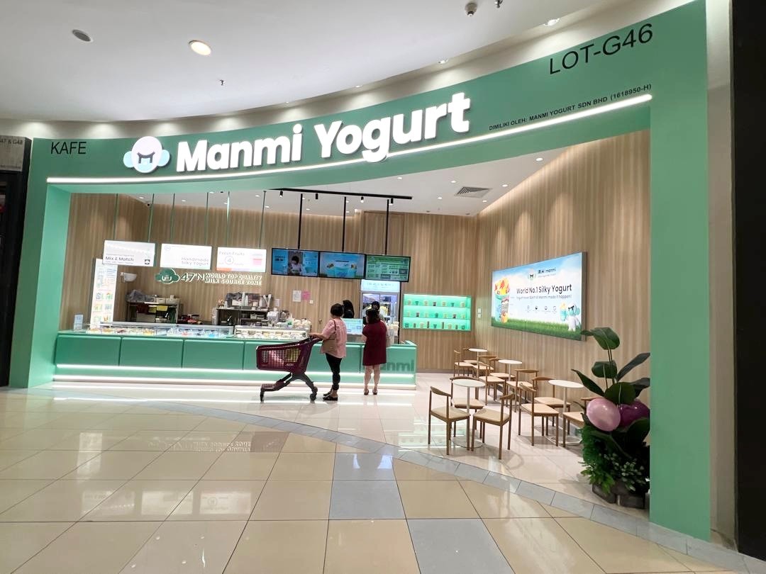MANMI YOGURT