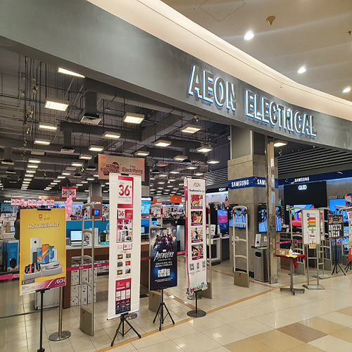 AEON ELECTRICAL