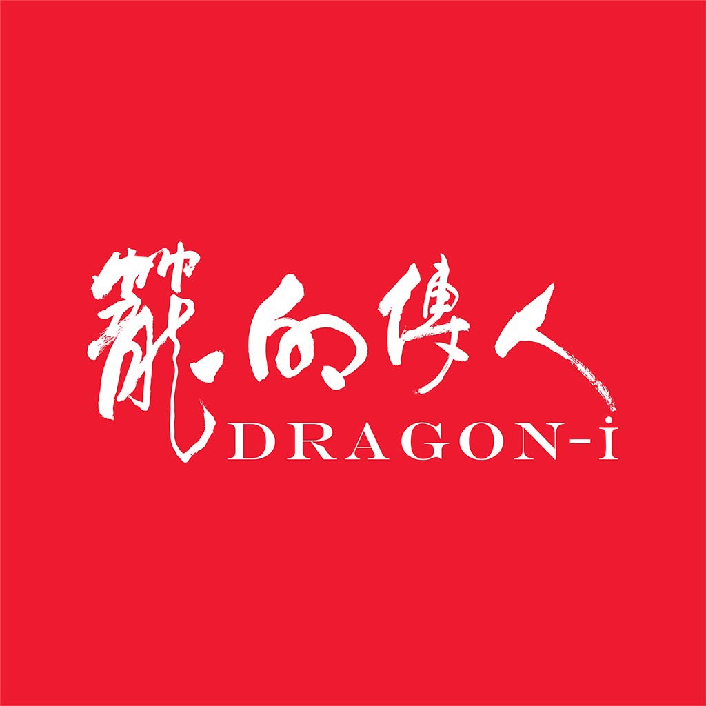 DRAGON-I