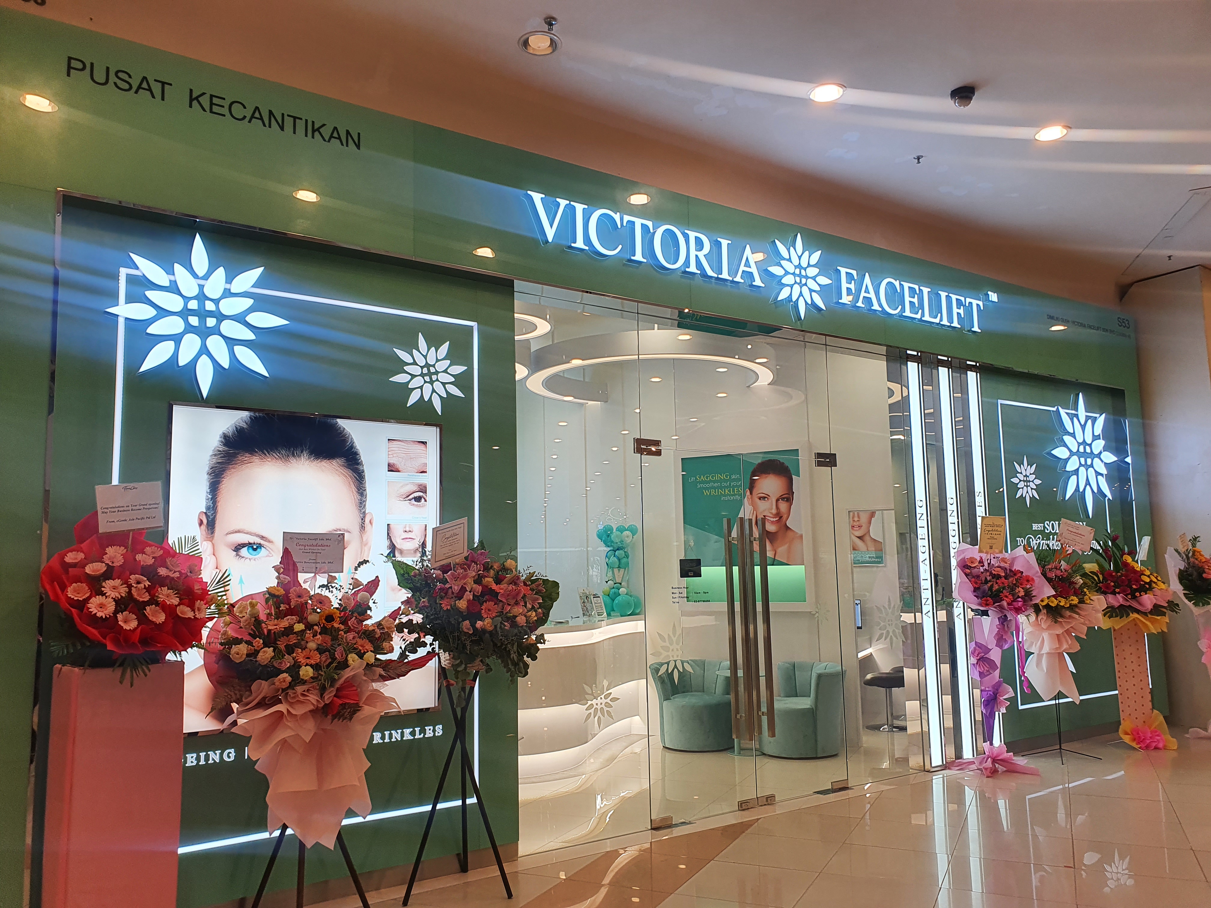 VICTORIA FACELIFT