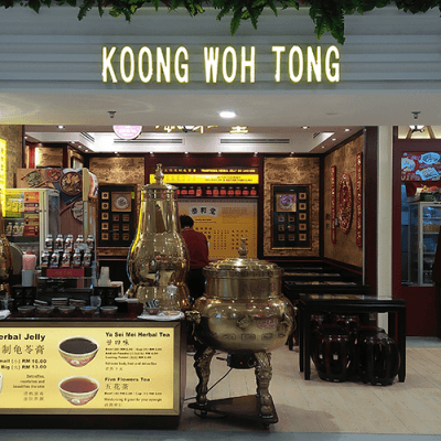 Koong Woh Tong