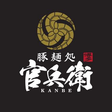 KANBE RAMEN