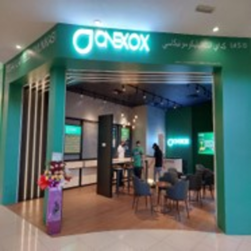 ONEXOX