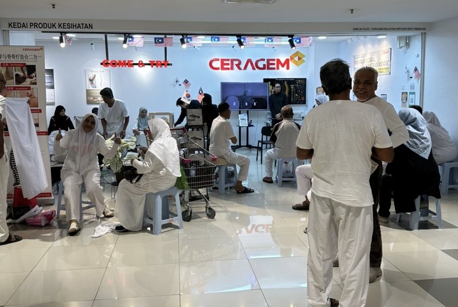 Ceragem