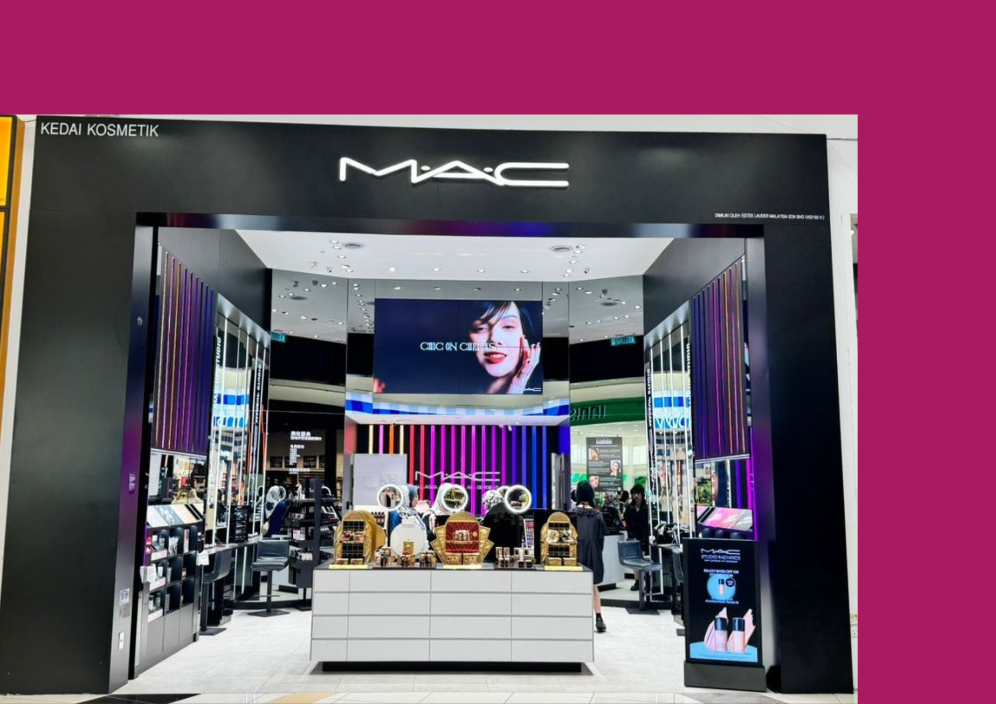 M.A.C Cosmetics