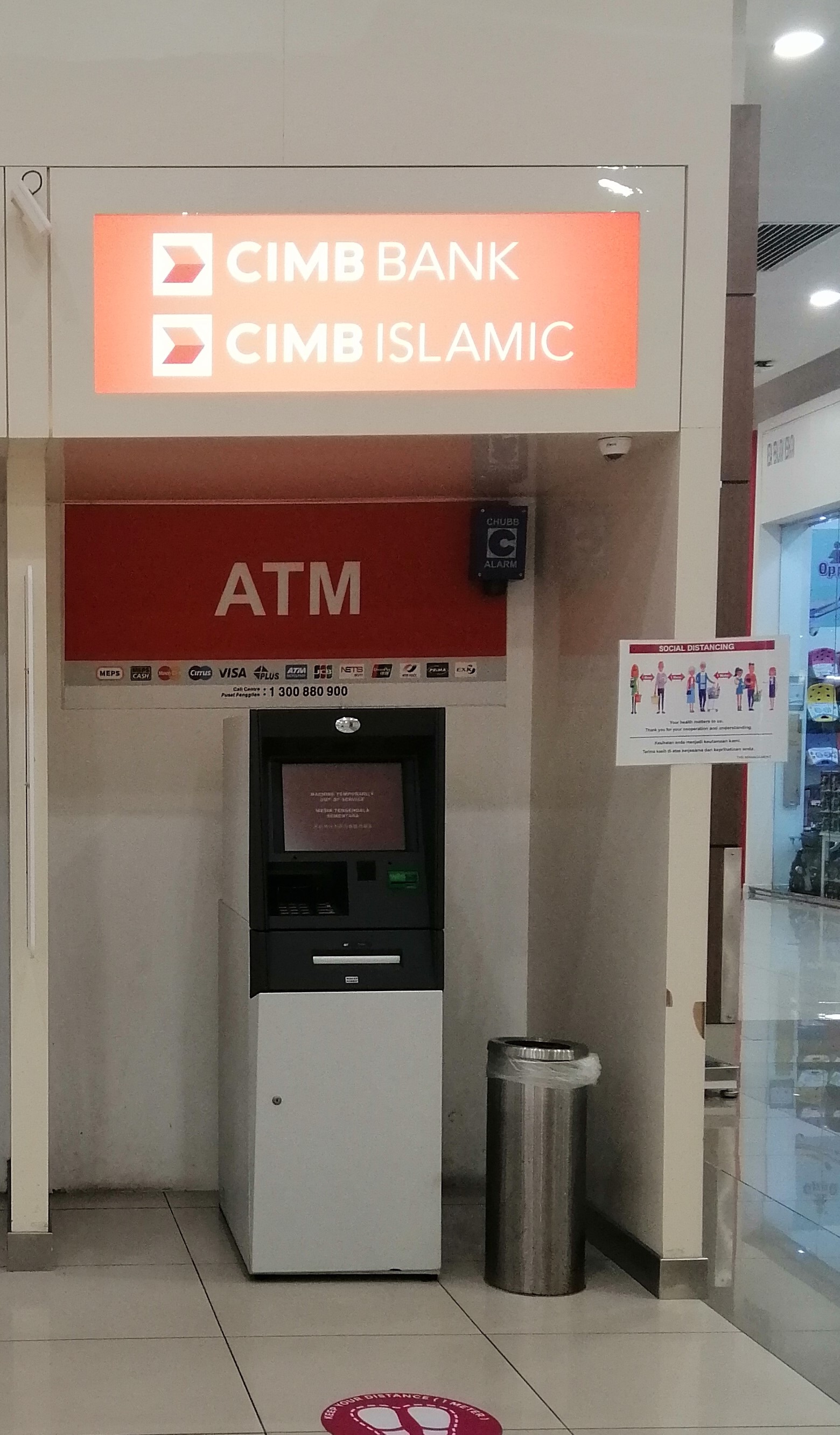 CIMB ATM