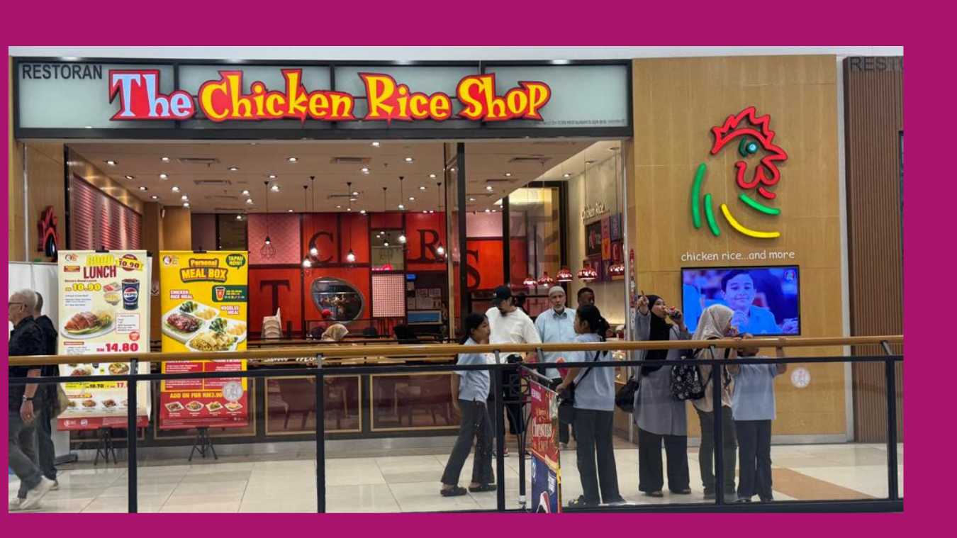 THE CHICKEN RICE SHOP