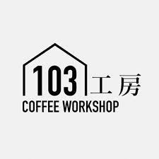 103 Coffee Workshop