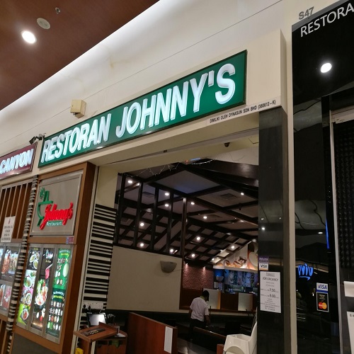 Johnny Restaurant