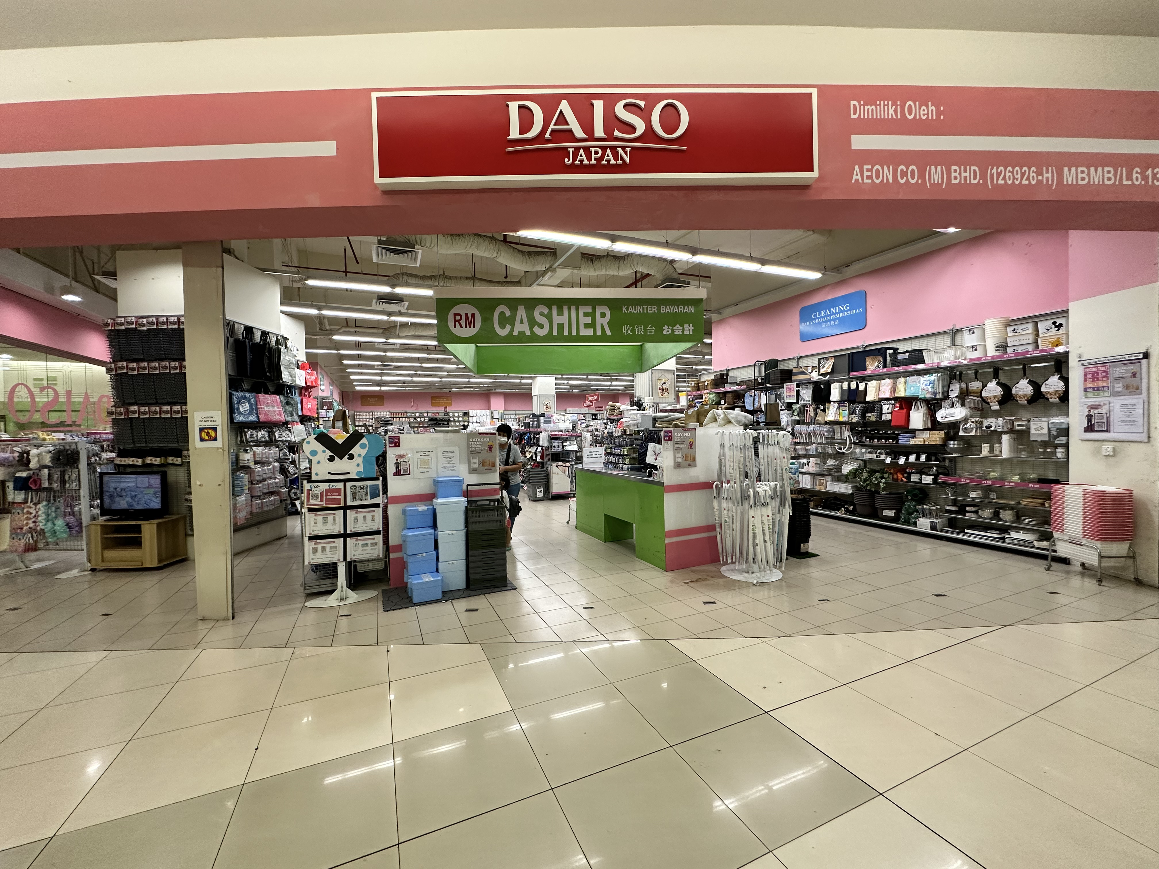 DAISO