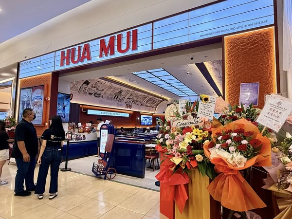Hua Mui Restaurant