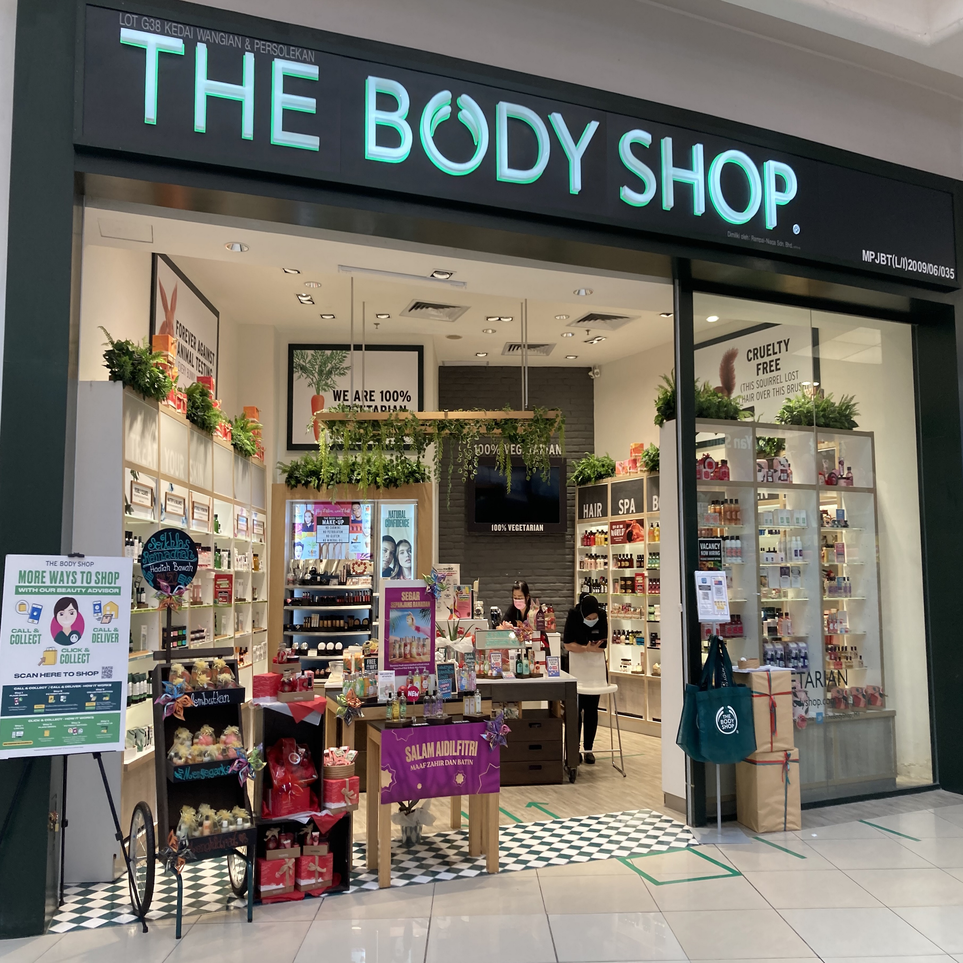 THE BODY SHOP