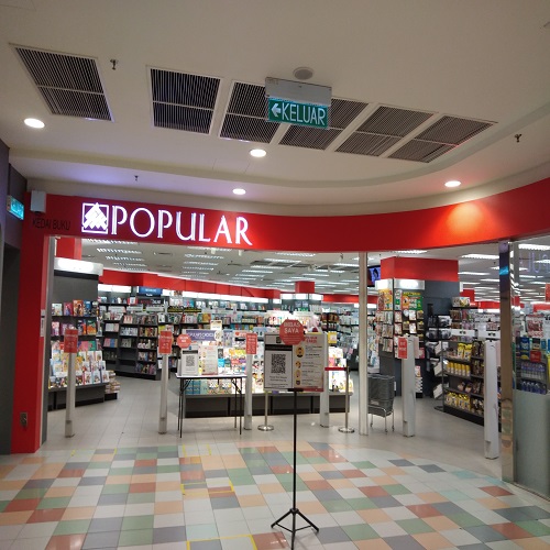 POPULAR BOOKSTORES