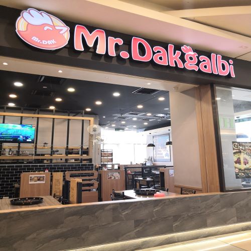 MR DAKGALBI