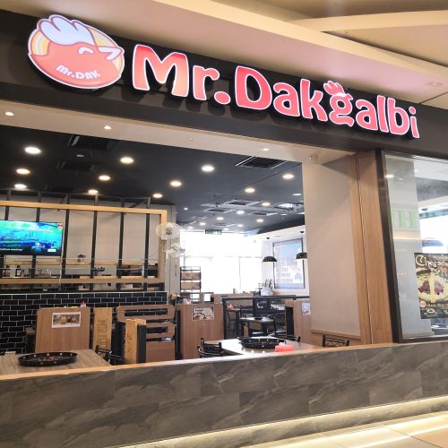 Mr. Dakgalbi