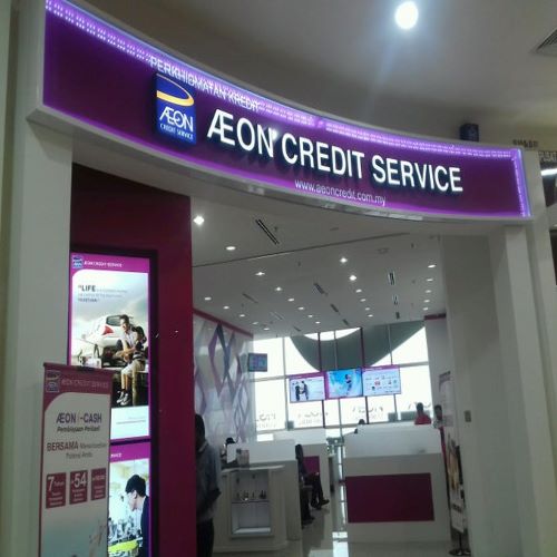 AEON CREDIT SERVICE