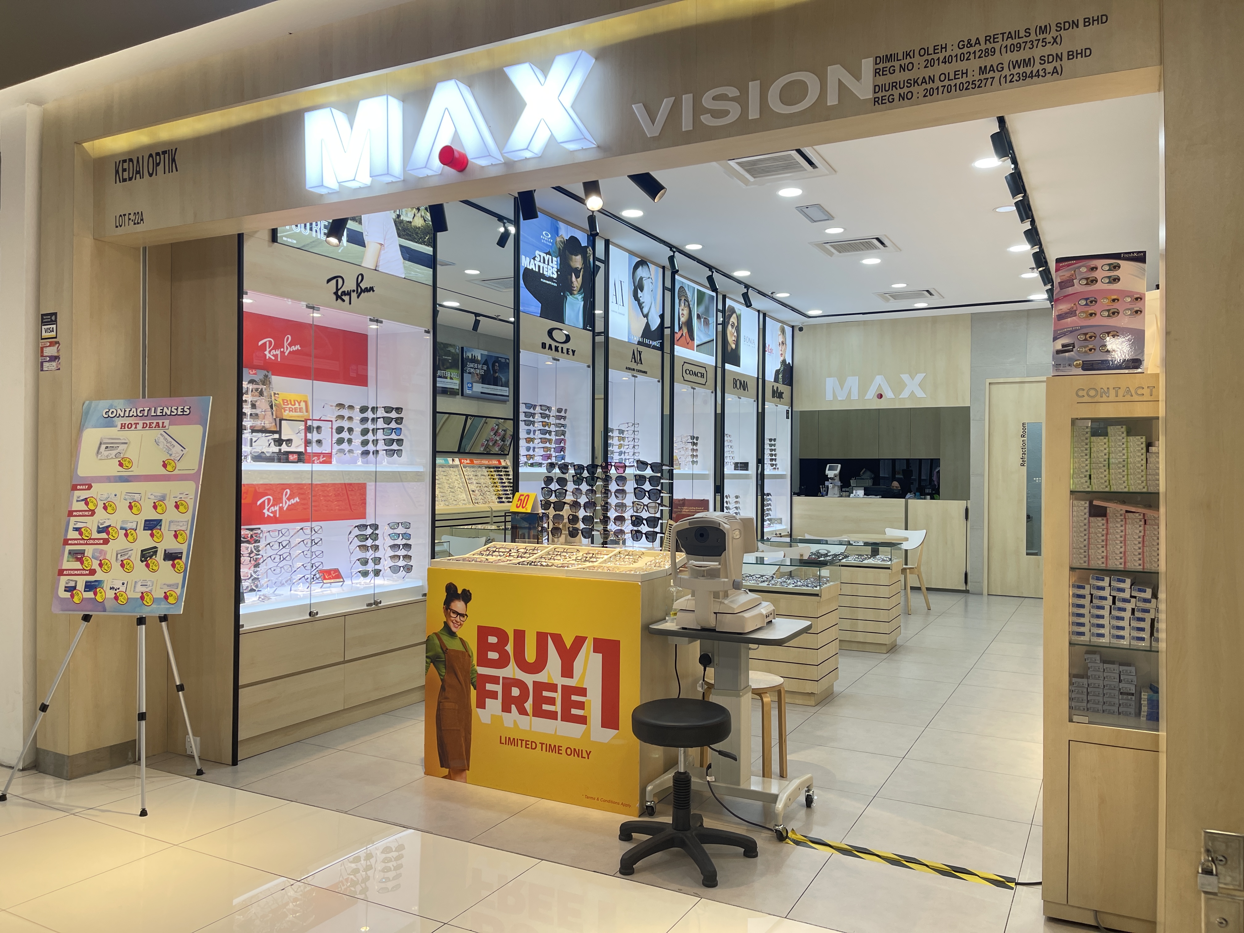 MAX VISION