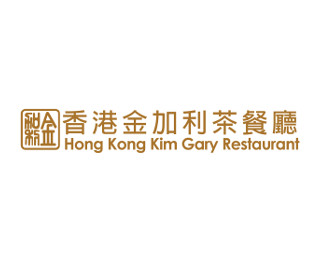 KIM GARY