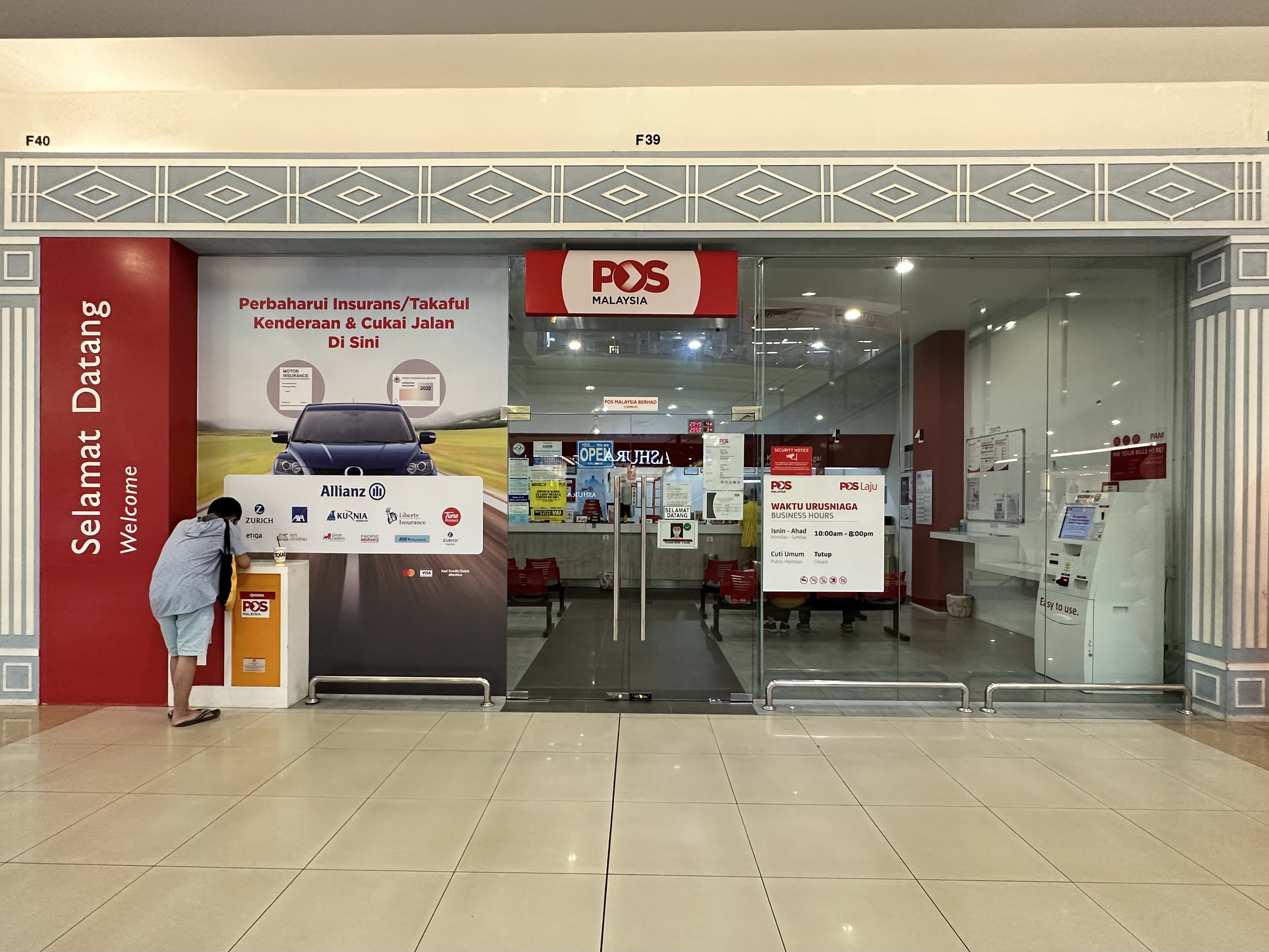 POS MALAYSIA