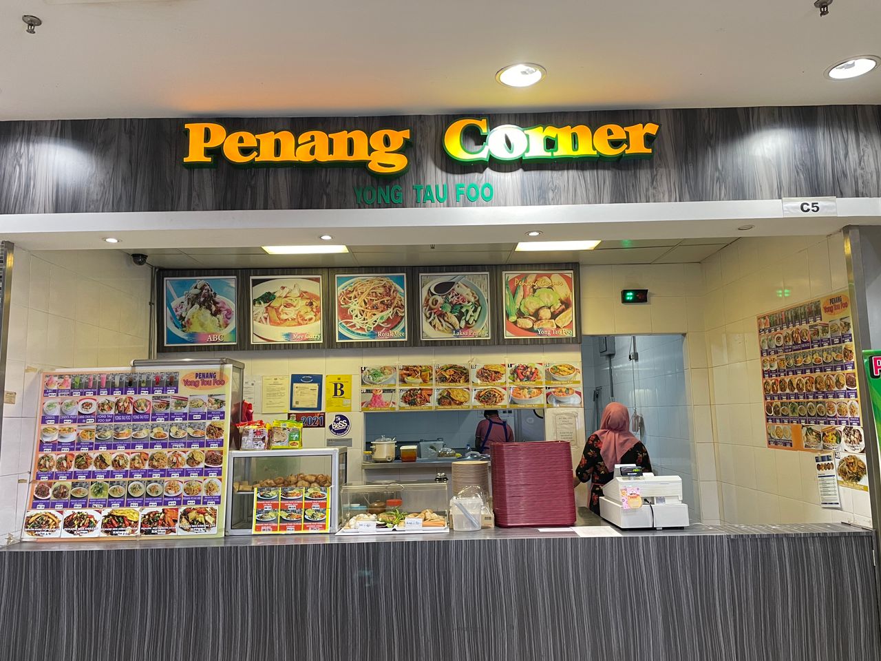 YONG TAU FOO