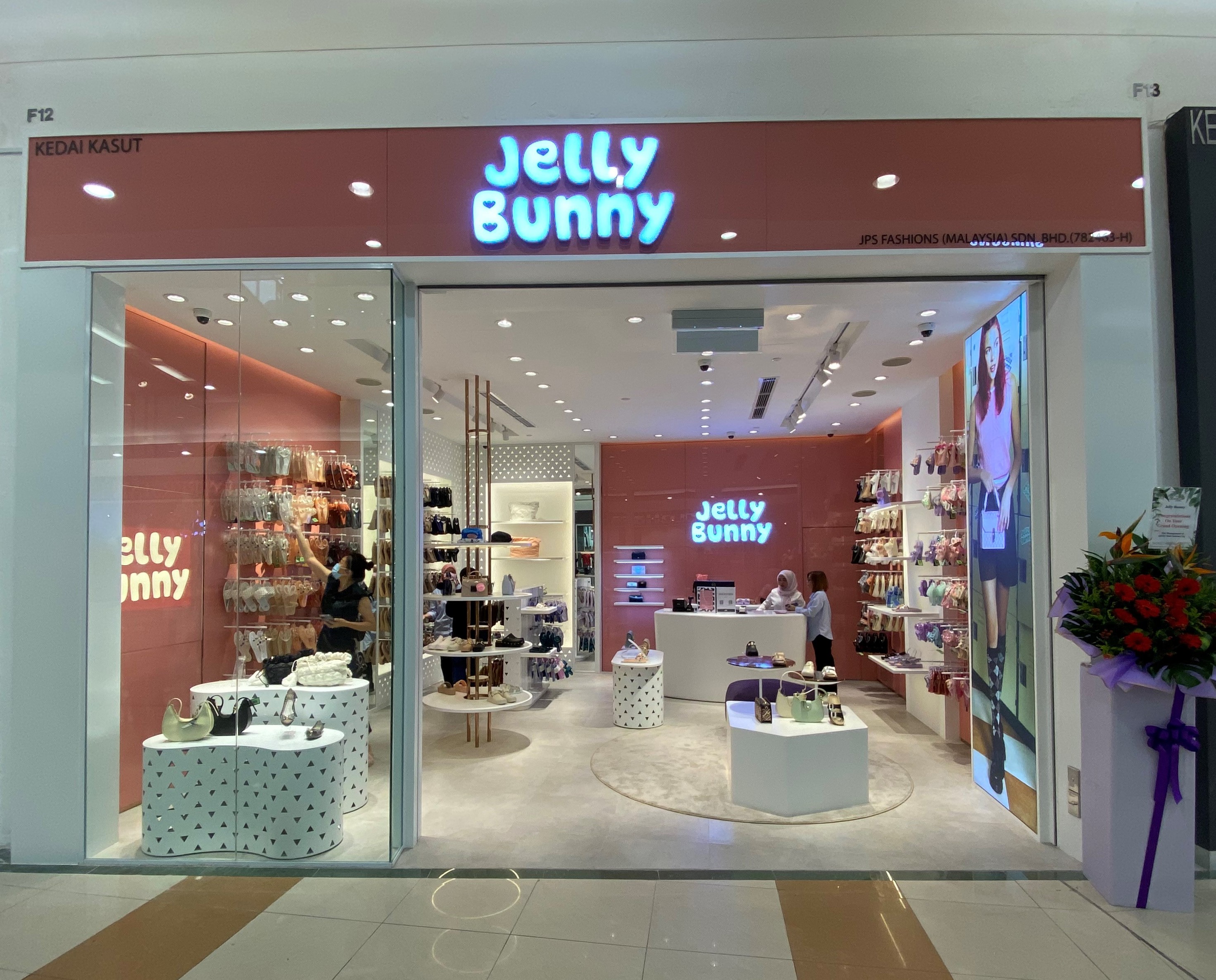 JELLY BUNNY
