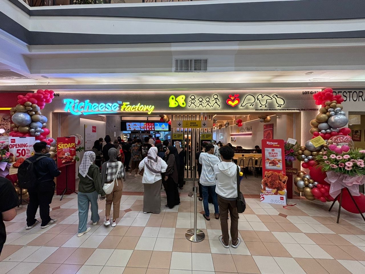 RICHEESE FACTORY