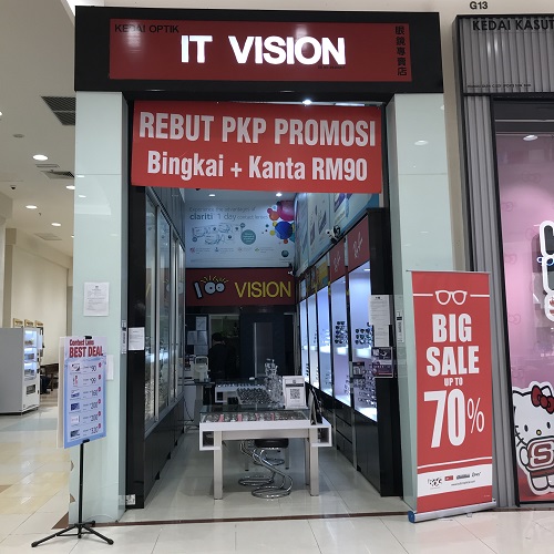 IT Vision