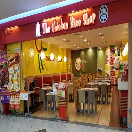 THE CHICKEN RICE SHOP