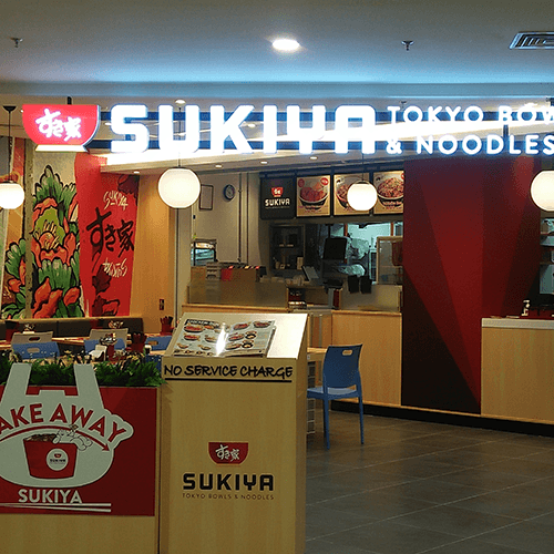 Sukiya Tokyo Bowls & Noodles
