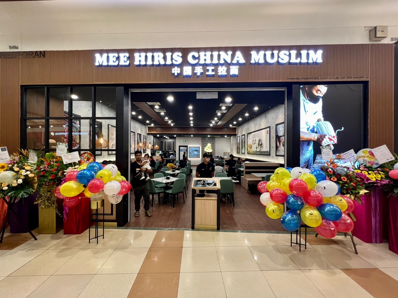 MEE HIRIS CHINA MUSLIM