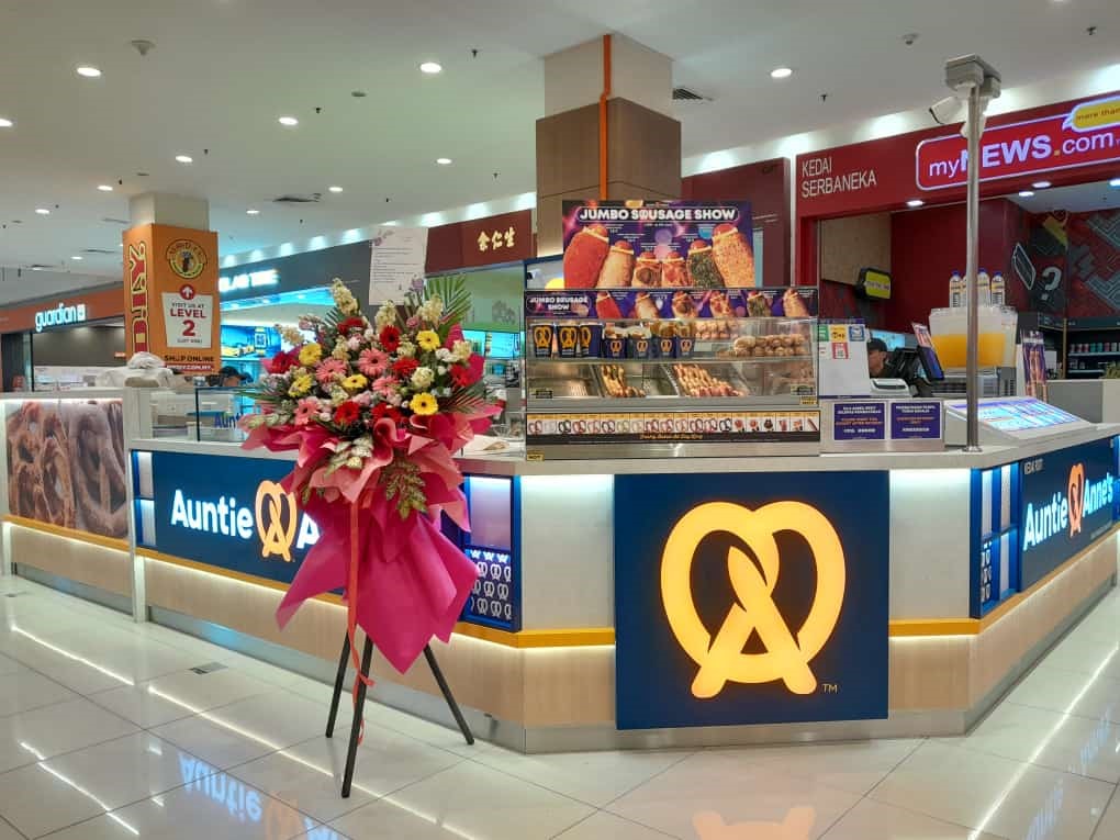 AUNTIE ANNE'S