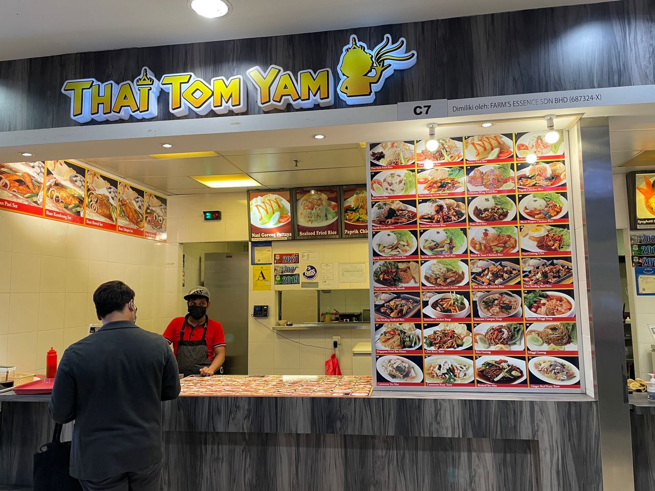 THAI TOM YAM