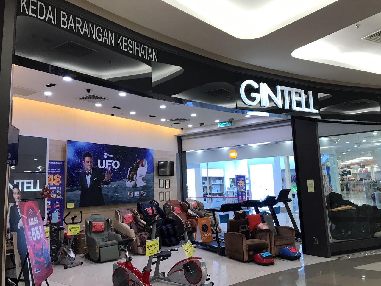 GINTELL